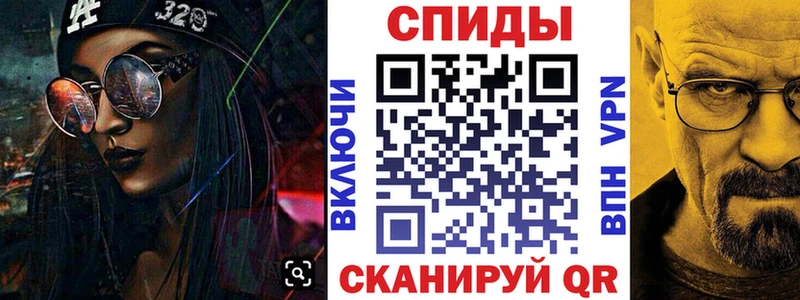 АМФЕТАМИН Premium  Купить где  Салехард 