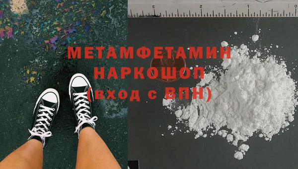 скорость Киренск