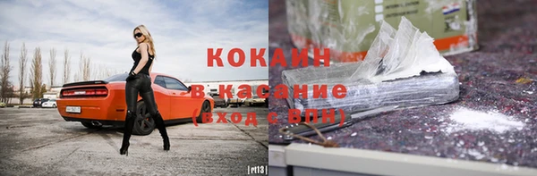 скорость Киренск