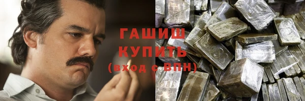 круглые Кинешма