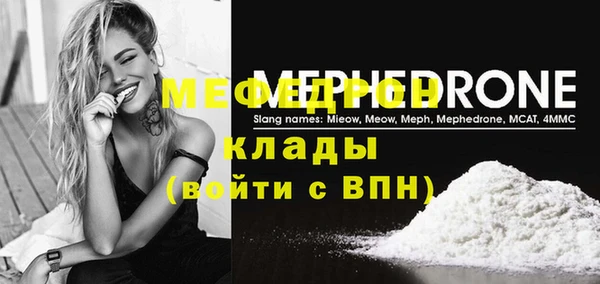 скорость Киренск