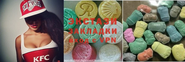 молекула духа Киреевск