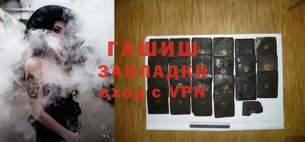 круглые Кинешма