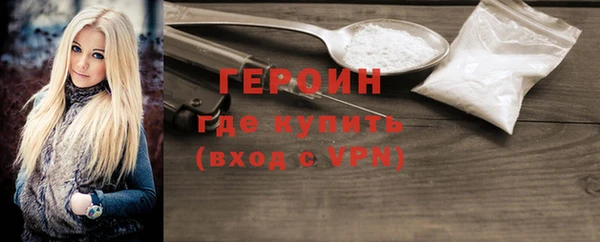 молекула духа Киреевск