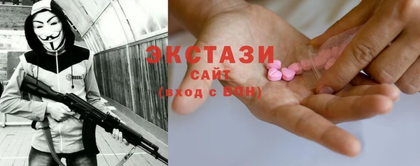 скорость Киренск