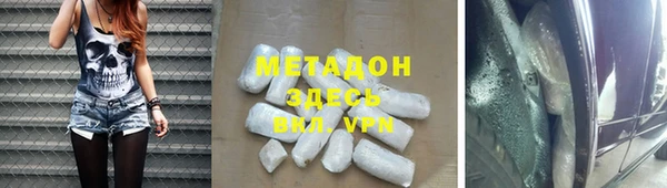 скорость Киренск