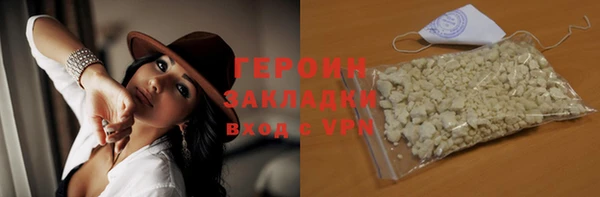 круглые Кинешма