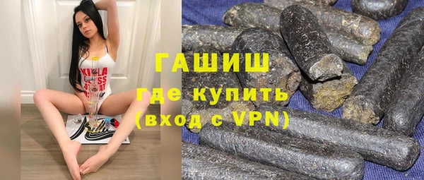 круглые Кинешма