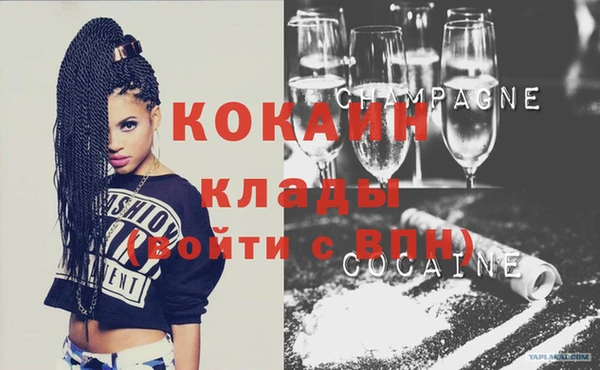 круглые Кинешма