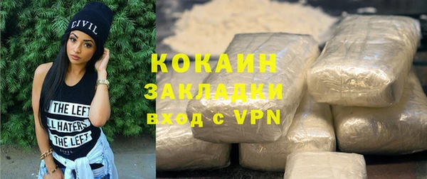 скорость Киренск