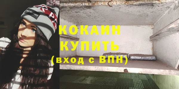 скорость Киренск