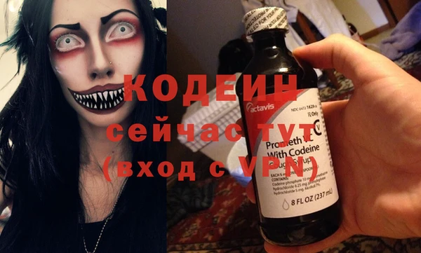 скорость Киренск