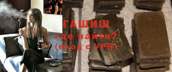 круглые Кинешма