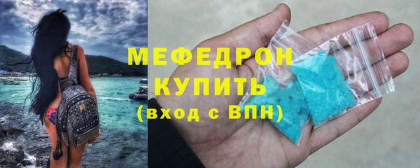 молекула духа Киреевск