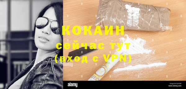 скорость Киренск