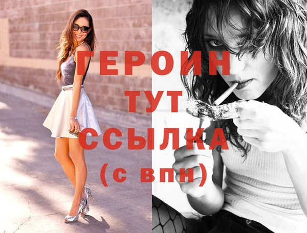 круглые Кинешма