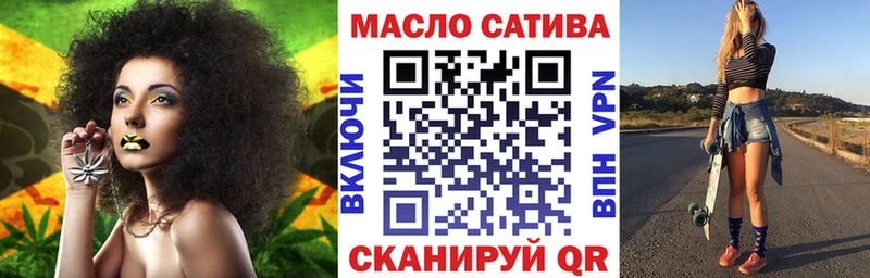 Дистиллят ТГК вейп с тгк  Купить где  Салехард 